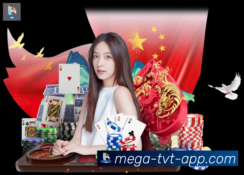 平台使命图
